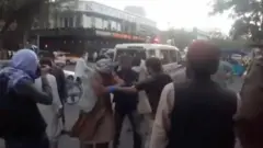 काबुल