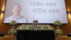 박원순 시장의 장례 기간 동안 추모 물결과 함께 박 시장을 성추행으로 고소한 피해자 연대 움직임 또한 확산됐다