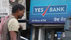 યસ બૅન્ક