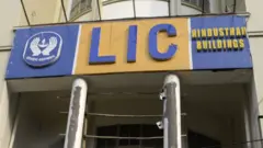 एलआईसी