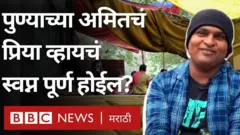 Amit Mohite Thumbnail