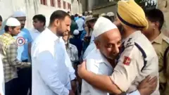 Kashmir