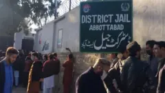 ایبٹ آباد