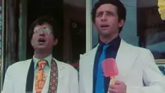 जाने भी दो यारों