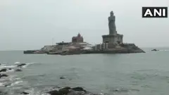 கன்னியாகுமரி