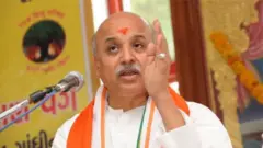 आंदोलन