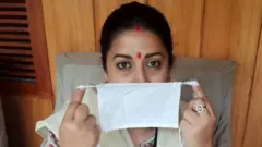 స్మృతి ఇరానీ