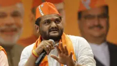 હાર્દિક પટેલ