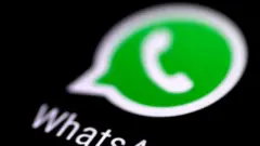 شعار واتس آب