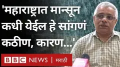 महाराष्ट्र, मान्सून