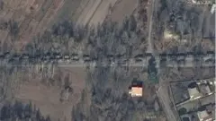 колона