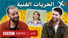 صورة من حلقة بي بي سي اكسترا عن الحريات الفنية