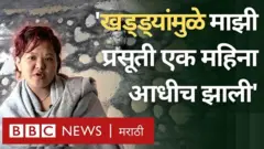 प्रसुती