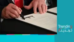 غضب في العراق بعد عفو ترامب عن عناصر بلاك ووتر المدانين بقتل مدانين عراقيين