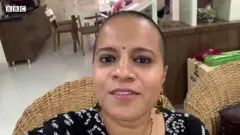 મહિલા