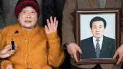 강제동원 피해자