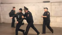 Москва