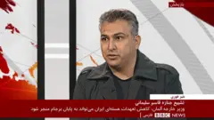 رهبر ایران و راه‌های پیش رو؛ گفتگو با فربد طلایی