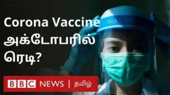 ரஷ்யா