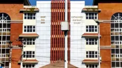 काठमाण्डू जिल्ला अदालत