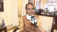 शिवराज चौहान