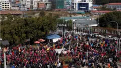 नेपाल