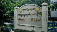 စစ်တွေဆေးရုံ