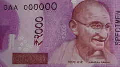 ચલણી નોટ