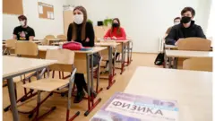 школа