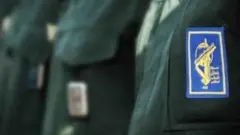 سپاه