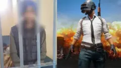PubG iyo wiil