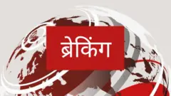 ब्रेकिंग