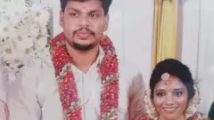 सुरज आणि त्याची पत्नी उथरा