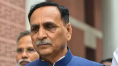 વિજય રૂપાણી