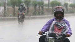 वर्षा