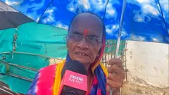 વલસાડ