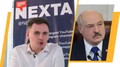 Випуск новин