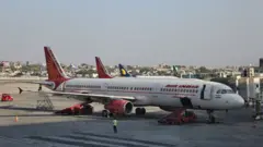 پاکستان