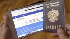 "Госуслуги"