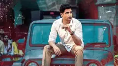 హిట్ 2