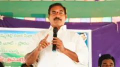 తోట త్రిమూర్తులు