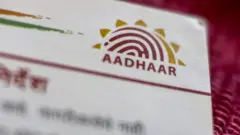 आधार कार्ड