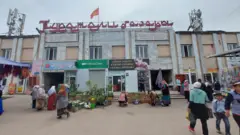 Кара-Суу базары