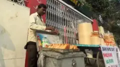 বিক্রেতা শেখ রিয়াজুল