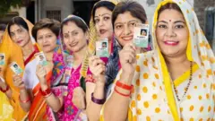 मतदार महिला 