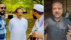 विकास लवांडे