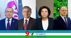 Өзбекстандагы президенттикке шайлоого төрт адам талапкер болуп катталды