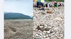 এক স্থানে সাদা পাথর আছে আরেক স্থানে নেই