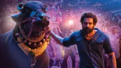 స్కంద