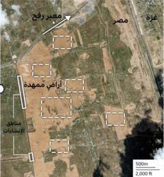 صورة من الأقمار الصناعية في 14 فبراير/ شباط الجاري